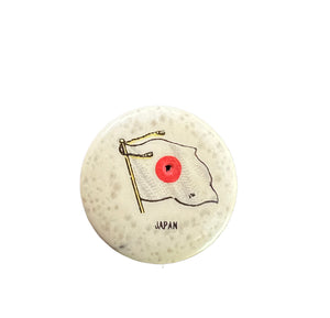 20s/30s Flag Buttons